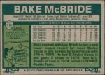 1977 Topps #516  Bake McBride  Back Thumbnail