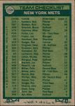 1977 Topps #259   -  Joe Frazier  Mets Team Checklist Back Thumbnail