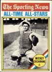 1976 Topps #348   -  Mickey Cochrane All-Time All-Stars Front Thumbnail