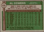 1976 Topps #648  Al Cowens  Back Thumbnail