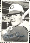 1969 Topps Deckle Edge #2 Boog Powell - VG - THE COLLECTOR'S FRIEND