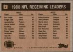 1981 Topps #2   -  Kellen Winslow / Earl Cooper Receiving Leaders Back Thumbnail