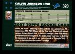2007 Topps #320  Calvin Johnson  Back Thumbnail