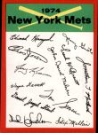1974 Topps Red Team Checklist   Mets Team Checklist Front Thumbnail