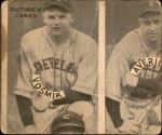 1935 Goudey 4-in-1  Babe Herman / Gus Suhr / Tom Padden / Cy Blanton  Back Thumbnail