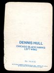 1976 Topps Glossy #16  Dennis Hull  Back Thumbnail