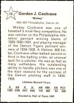 1961 Golden Press #12  Mickey Cochrane     Back Thumbnail