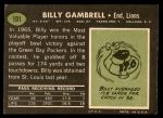 1969 Topps #101  Billy Gambrell  Back Thumbnail
