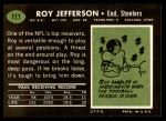 1969 Topps #111  Roy Jefferson  Back Thumbnail
