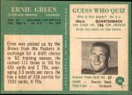 1966 Philadelphia #44  Ernie Green  Back Thumbnail
