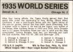 1971 Fleer World Series #33   -  Mickey Cochrane 1935 Tigers / Cubs  Back Thumbnail