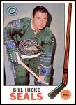 1969 Topps #84  Bill Hicke  Front Thumbnail