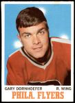 1970 Topps #85  Gary Dornhoefer  Front Thumbnail
