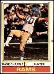 1974 Topps #396  Dave Chapple  Front Thumbnail