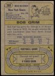 1974 Topps #368  Bob Grim  Back Thumbnail