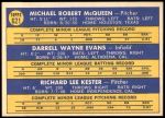 1970 Topps #621   -  Darrell Evans / Mike McQueen / Rick Kester Braves Rookies Back Thumbnail