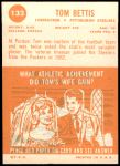 1963 Topps #132  Tom Bettis  Back Thumbnail