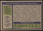 1972 Topps #321  Delles Howell  Back Thumbnail