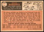 1966 Topps #571  Dave Roberts  Back Thumbnail