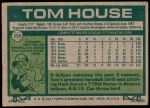 1977 Topps #358  Tom House  Back Thumbnail