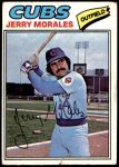 1977 Topps #639  Jerry Morales  Front Thumbnail