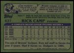 1982 Topps #637  Rick Camp  Back Thumbnail