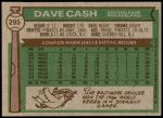 1976 Topps #295  Dave Cash  Back Thumbnail