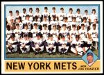 1976 Topps #531   -  Joe Frazier Mets Team Checklist Front Thumbnail