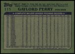1982 Topps #115  Gaylord Perry  Back Thumbnail