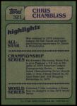 1982 Topps #321   -  Chris Chambliss In Action Back Thumbnail