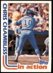 1982 Topps #321   -  Chris Chambliss In Action Front Thumbnail