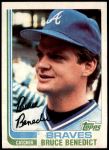 1982 Topps #424  Bruce Benedict  Front Thumbnail