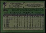 1982 Topps #172  Bill Gullickson  Back Thumbnail