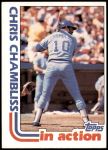 1982 Topps #321   -  Chris Chambliss In Action Front Thumbnail