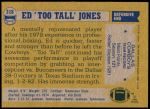 1982 Topps #318  Ed Too Tall Jones  Back Thumbnail