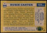 1982 Topps #77  Rubin Carter  Back Thumbnail