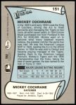 1989 Pacific Legends #151  Mickey Cochrane  Back Thumbnail