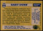 1982 Topps #209  Gary Dunn  Back Thumbnail