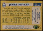 1982 Topps #24  Jerry Butler  Back Thumbnail