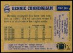 1982 Topps #207  Bennie Cunningham  Back Thumbnail