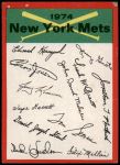 1974 Topps Red Team Checklist   Mets Team Checklist Front Thumbnail