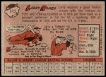 1958 Topps #243  Larry Raines  Back Thumbnail