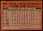 1982 Topps Traded #49 T Fergie Jenkins  Back Thumbnail