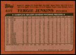 1982 Topps Traded #49 T Fergie Jenkins  Back Thumbnail
