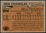 1981 Topps #428  Wes Chandler  Back Thumbnail