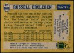 1982 Topps #405  Russell Erxleben  Back Thumbnail