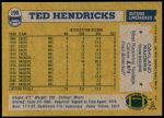1982 Topps #190  Ted Hendricks  Back Thumbnail