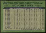 1982 Topps #115  Gaylord Perry  Back Thumbnail
