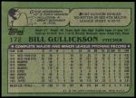 1982 Topps #172  Bill Gullickson  Back Thumbnail