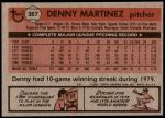 1981 Topps #367  Dennis Martinez  Back Thumbnail